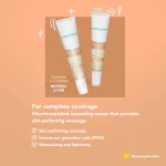 Maxi-Peel Concealing Cream Natural - 25g - Image 4