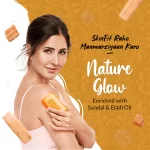 Medimix Ayurvedic Natural Sandal With Eladi Oil Soap - 125g - Image 2