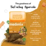 Medimix Ayurvedic Natural Sandal With Eladi Oil Soap - 125g - Image 4