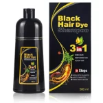 Meidu Hair Dye Shampoo 3 in 1 (2.0 Natural Black) - 500ml - Image 2