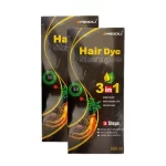 Meidu Hair Dye Shampoo 3 in 1 ( 3.0 Dark Brown ) - 2 × 500ml (Offer)
