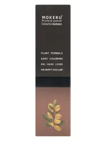 Mokeru Protein Queen Argan Oil Hair Color Shampoo - 500ml - Image 3