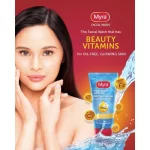 Myra Fresh Glow Whitening Facial Wash - 50ml - Image 3