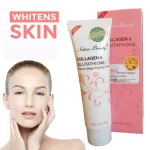 Nature Beauty Collagen & Glutathione - 100g - Image 2