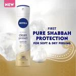 Nivea Clean Protect Antiperspirant 48H Deodorant Spray - 150ml