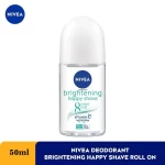 Nivea Deo Whitening Happy Shave Roll-On - 50ml