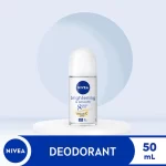 Nivea Deodorant Brightening Anti-Perspirant Roll On - 50ml