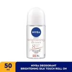 Nivea Deodorant Brightening Silk Touch - 50ml