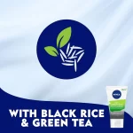 NIVEA Face Wash Scrub Mask 3in1 Urban Skin Claywash - 150ml - Image 4