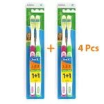 Oral-B Maxi Clean Toothbrush - Medium 1+1 x 2 (Offer)