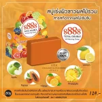 Original 8888 Total Double Whitening Soap - 80g - Image 3