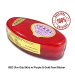 Oseur Facial Pearl Cream For Oily Skin 0.290 KD