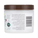 Palmer 's Coconut OIl Formula - 150g - Image 2
