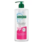 Palmolive Micellar Pure Moisture Shampoo - 200ml