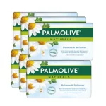 Palmolive Naturals Bar Soap Balanced and Softness with Chamomile and Vitamin E 120gm-5+1 Free