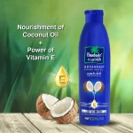 Parachute Advansed Coconut Hair Oil with Vitamin E - 300ml