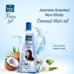 Parachute Flora Jasmin Hair Oil - 300ml - Image 2
