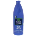 Parachute Pure Coconut Oil 450ml