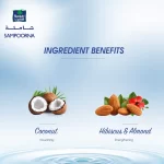 Parachute Sampoorna Hair Oil - 150ml - Image 3