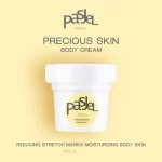 Pasjel Cream For Stretch Marks And Scar Removal Cream 50g - Image 4