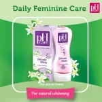 pH Care Daily Feminine Wash Delicate White - 50ml - Image 4