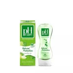 pH Care Daily Feminine Wash Natural Protection - 50ml - Image 2