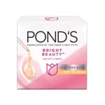 Pond's Bright Beauty Serum Cream - 35g - Image 2