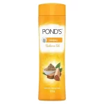 Pond's Sandal Radiance Talc Powder - 100g