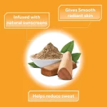 Pond's Sandal Radiance Talc Powder - 300g - Image 3