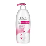 POND'S Triple Vitamin Moisturising Body Lotion - 275ml