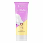 Ponds EX-Foliate Sun Dullness Daily Facial Scrub 100ml