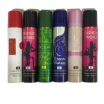 Pour Femme Body Spray 75ml 6 Pcs Combo - Image 2