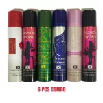 Pour Femme Body Spray 75ml 6 Pcs Combo