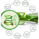 Pretty Cowry Aloe Vera Soothing & Moisture Gel - 250ml - Image 4