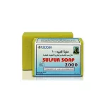 Pureform Sulfur Soap 2000 - 160g