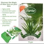Pyary Aloe Vera Herbal Soap - 75g - Image 2