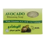 RDL Avocado Whitening Soap - 135g