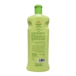 RDL Extract Avocado Moisturizing Hand & Body Lotion - 600ml - Image 2