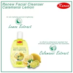 Renew Facial Cleanser Calamansi Lemon - 250ml - Image 2