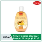 Renew Facial Cleanser Papaya Orange 2 in 1 - 250ml