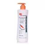 Renew Glutathione Carrot Oil Skin whitening Body Lotion 600 ml