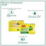 Renew Placenta Gluta Mansi Soap -135 gm - Image 3