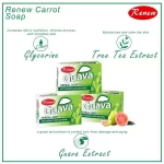Renew Placenta Guava Soap -135gm - Image 2