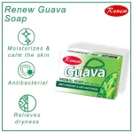 Renew Placenta Guava Soap -135gm - Image 3