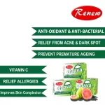 Renew Placenta Guava Soap -135gm - Image 4