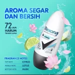 Rexona Women Roll On Deodorant (Invisible Dry) 45ml - Image 3