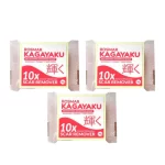 Rosmar Kagayaku Bleaching Soap 10x Instant Whitening - 3Pcs × 70g (Offer) - Image 2