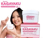 Rosmar Kagayaku Bleaching Whipped 60SPF - 300gm