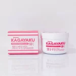 Rosmar Kagayaku Bleaching Whipped 60SPF - 300gm - Image 5