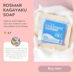 Rosmar Kagayaku Bubblegum Soap - 70g - Image 4